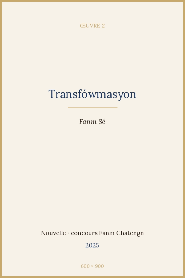Damas_couverture_transfowmasyon